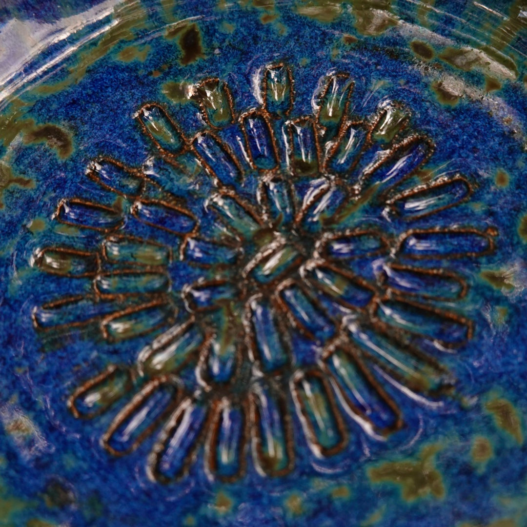 Housewares